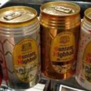 ヒメ日記 2026/01/27 01:42 投稿 江田みのり 五十路マダム姫路店