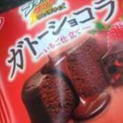 ヒメ日記 2026/02/04 12:18 投稿 江田みのり 五十路マダム姫路店