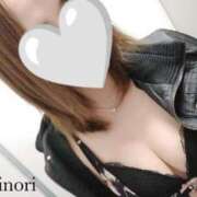 ヒメ日記 2026/02/26 20:54 投稿 江田みのり 五十路マダム姫路店