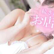 ヒメ日記 2025/08/09 06:40 投稿 ゆず 西船人妻花壇