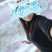 ヒメ日記 2025/08/09 15:12 投稿 ゆず 西船人妻花壇