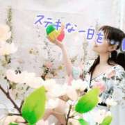 ヒメ日記 2025/08/17 05:14 投稿 ゆず 西船人妻花壇