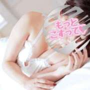 ヒメ日記 2025/08/20 10:31 投稿 ゆず 西船人妻花壇