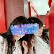 ヒメ日記 2025/09/03 18:07 投稿 ゆず 西船人妻花壇