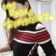 ヒメ日記 2025/09/09 21:34 投稿 ゆず 西船人妻花壇