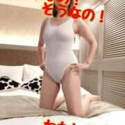 ヒメ日記 2025/09/11 00:17 投稿 ゆず 西船人妻花壇