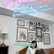 ヒメ日記 2025/09/19 12:33 投稿 ゆず 西船人妻花壇