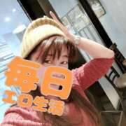 ヒメ日記 2025/09/20 05:40 投稿 ゆず 西船人妻花壇