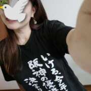 ヒメ日記 2025/09/21 20:43 投稿 ゆず 西船人妻花壇