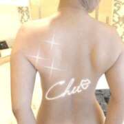 ヒメ日記 2025/09/29 02:13 投稿 ゆず 西船人妻花壇