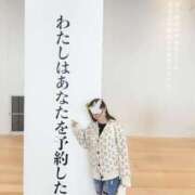 ヒメ日記 2025/10/21 14:26 投稿 ゆず 西船人妻花壇