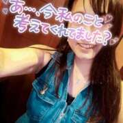 ヒメ日記 2025/10/24 16:40 投稿 ゆず 西船人妻花壇