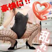 ヒメ日記 2025/10/26 01:57 投稿 ゆず 西船人妻花壇