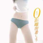 ヒメ日記 2025/10/28 23:26 投稿 ゆず 西船人妻花壇