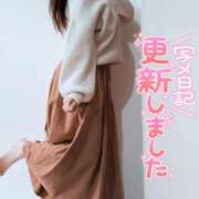 ヒメ日記 2025/10/31 13:20 投稿 ゆず 西船人妻花壇