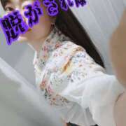 ヒメ日記 2025/11/01 13:34 投稿 ゆず 西船人妻花壇