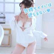 ヒメ日記 2025/11/01 15:33 投稿 ゆず 西船人妻花壇