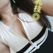 ヒメ日記 2025/11/08 15:33 投稿 ゆず 西船人妻花壇