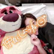 ヒメ日記 2025/11/10 10:08 投稿 ゆず 西船人妻花壇