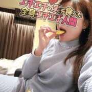 ヒメ日記 2025/11/10 11:15 投稿 ゆず 西船人妻花壇