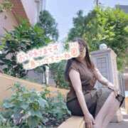 ヒメ日記 2025/11/19 12:33 投稿 ゆず 西船人妻花壇