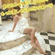 ヒメ日記 2025/11/19 17:29 投稿 ゆず 西船人妻花壇