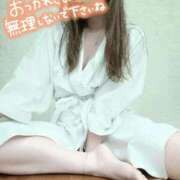 ヒメ日記 2025/11/23 00:41 投稿 ゆず 西船人妻花壇