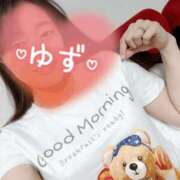 ヒメ日記 2025/11/28 07:38 投稿 ゆず 西船人妻花壇