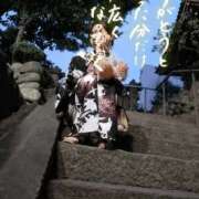 ヒメ日記 2025/11/28 12:06 投稿 ゆず 西船人妻花壇