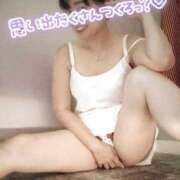 ヒメ日記 2025/12/12 22:30 投稿 ゆず 西船人妻花壇