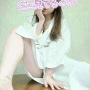 ヒメ日記 2025/12/14 00:25 投稿 ゆず 西船人妻花壇