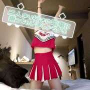 ヒメ日記 2025/12/14 19:12 投稿 ゆず 西船人妻花壇