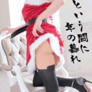 ヒメ日記 2025/12/23 08:11 投稿 ゆず 西船人妻花壇