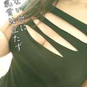 ヒメ日記 2025/12/23 17:59 投稿 ゆず 西船人妻花壇