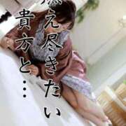 ヒメ日記 2025/12/26 19:03 投稿 ゆず 西船人妻花壇