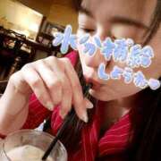 ヒメ日記 2025/12/27 11:43 投稿 ゆず 西船人妻花壇