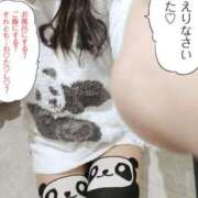 ヒメ日記 2026/01/08 05:26 投稿 ゆず 西船人妻花壇