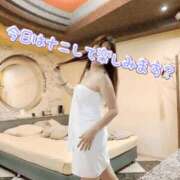 ヒメ日記 2026/01/12 10:24 投稿 ゆず 西船人妻花壇