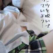 ヒメ日記 2026/01/23 13:51 投稿 ゆず 西船人妻花壇