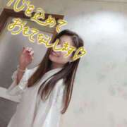 ヒメ日記 2026/02/12 17:50 投稿 ゆず 西船人妻花壇