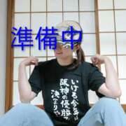 ヒメ日記 2026/03/05 09:55 投稿 ゆず 西船人妻花壇