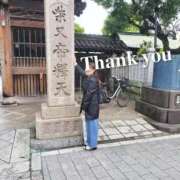 ヒメ日記 2026/04/27 19:02 投稿 ゆず 西船人妻花壇