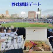 ヒメ日記 2026/04/28 22:23 投稿 ゆず 西船人妻花壇