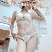 ヒメ日記 2026/04/29 09:19 投稿 ゆず 西船人妻花壇