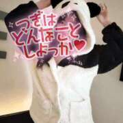 ヒメ日記 2026/04/30 14:00 投稿 ゆず 西船人妻花壇