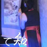 ヒメ日記 2026/05/23 20:14 投稿 ゆず 西船人妻花壇