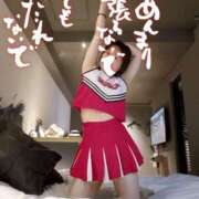 ヒメ日記 2026/06/14 16:17 投稿 ゆず 西船人妻花壇
