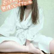 ヒメ日記 2026/08/20 17:56 投稿 ゆず 西船人妻花壇