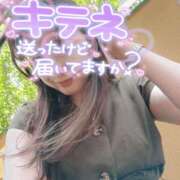 ヒメ日記 2026/08/21 07:43 投稿 ゆず 西船人妻花壇