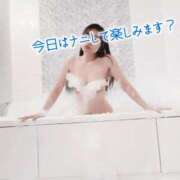 ヒメ日記 2026/09/10 12:07 投稿 ゆず 西船人妻花壇